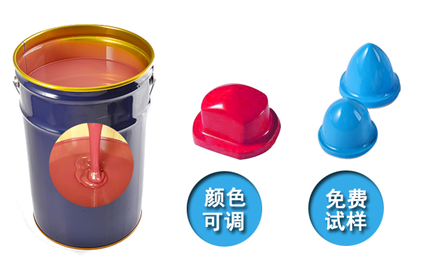  模具硅膠產(chǎn)品國(guó)際認(rèn)證標(biāo)準(zhǔn)有哪些？